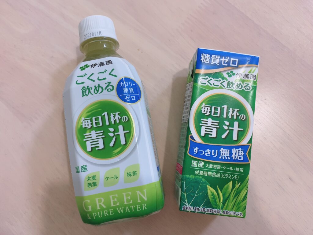 ペット 汁 ボトル 青 伊藤園